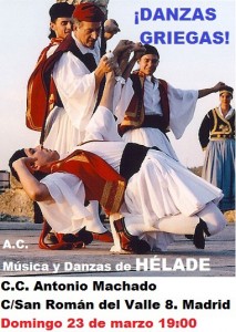 Cartel CC A.Machado 3-2014