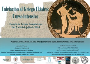 Cartel curso griego 2