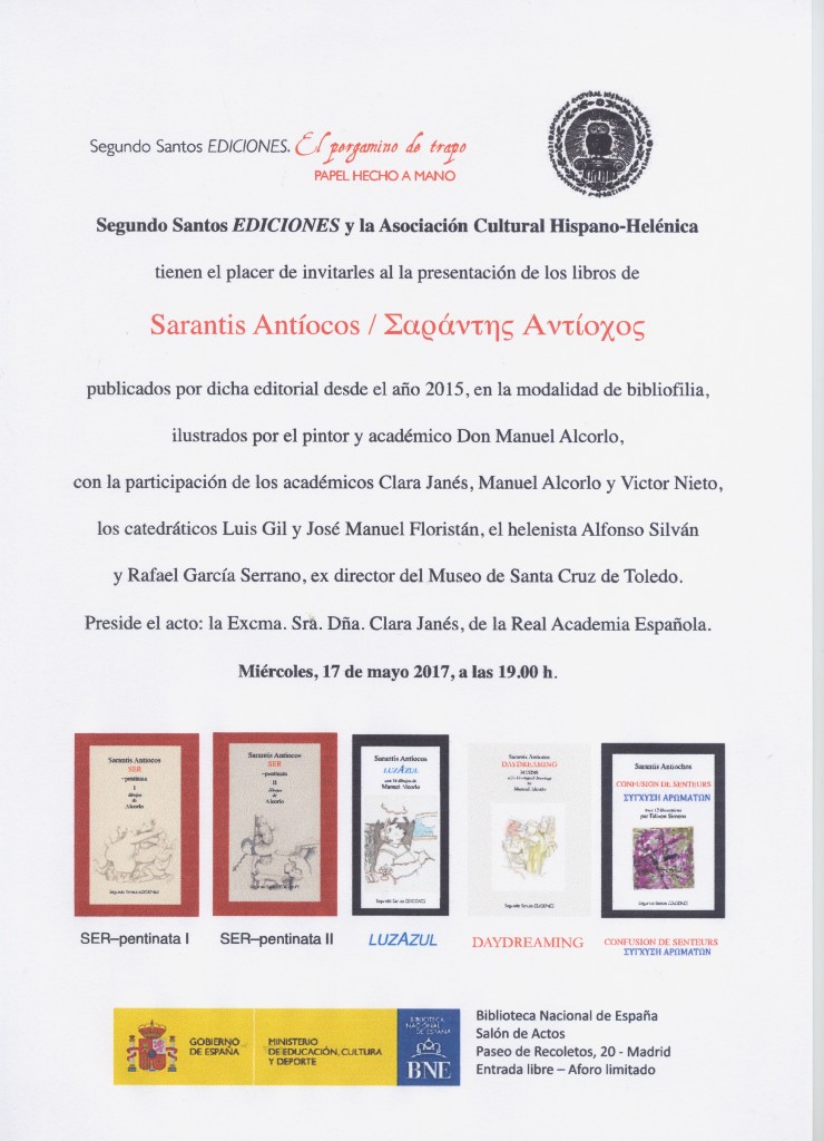 Presentación libros Sarantis Antiochos en la BNE