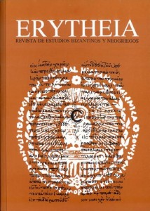erytheia