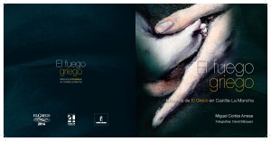 invitacion fuego griego_Página_1