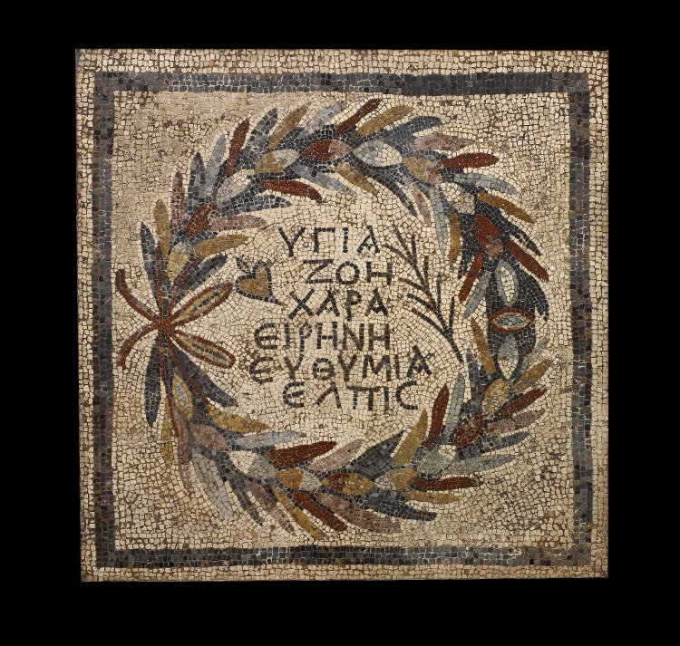 Στεφάνι με ευχές